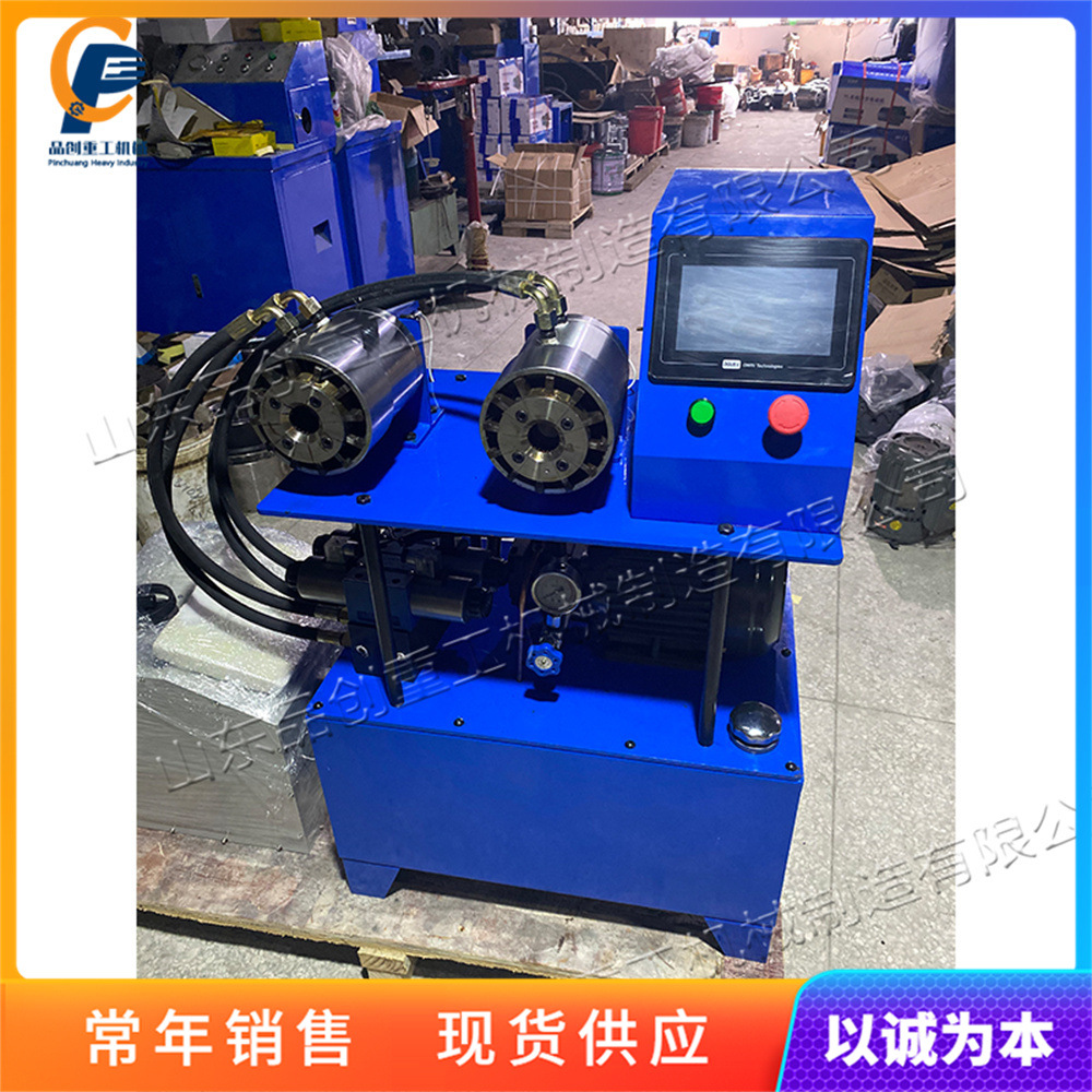数控软管扣压机 缩管机卫浴管压管设备 水管锁管喷水管PE管扣合机