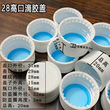 28�ڵ��z�w�����w�����w���ơ��ƿ�w��̼�����ţ�̹�֭���I�w