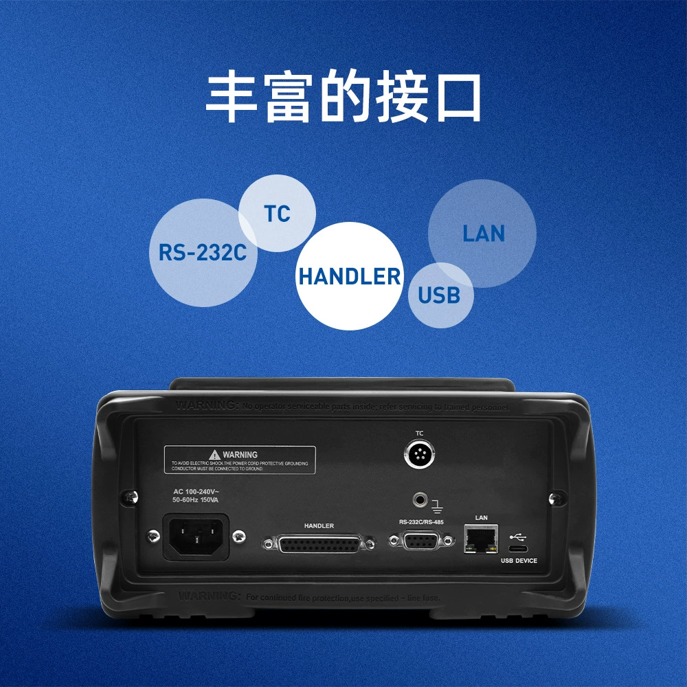 Anber AT2513 Тестер постоянного тока с низким сопротивлением Автоматический двунаправленный тест тока Разрешение 0,01 мкОм