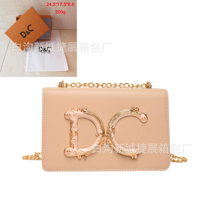 Bolsa de tela de caja de regalo de color caqui