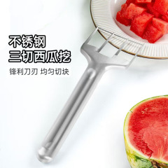 ステンレス三切スイカの切り器スイカの神器を食べます。