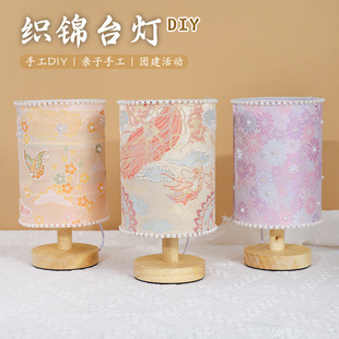 �����\�ֹ�̨��diy���ϰ�����Сҹ������[���H�ӈF��ɳ�����Ʒ