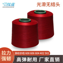 ��]300D/600D�����p�x���i߅���Q�z�� ������߅�� �ߵ͏��z���b