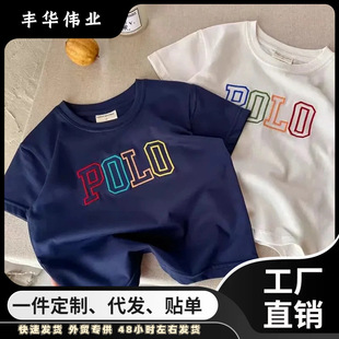 ��ُ�aƷ2025Ʒ�Ƌ냺�ļ����b��ͯt���ĺ����к�Ů���\�����e��