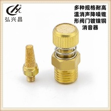 ����������S���ƶ�NҎ���͸ߜ��������F���y�T���~������