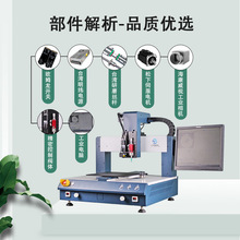 ҕ�X�c�z�Cȫ�Ԅ�UV�z���z�����zAB�z�����z����ʽCCD�Ԅ��c��E18