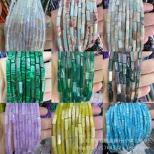 �S��ֱ�� 4x13�L���η��Kɢ�� ��Ȼˮ��������ʯ���K���������l