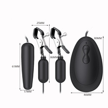 USB双峰阴蒂三点后庭跳蛋乳房夹震动胸部按摩女自慰器久霸跨境SM