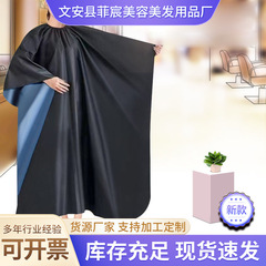 理髪店用の非浸透性ヘアカットスカーフ、パーマと染色、防汚、薄い、静電気防止、髪にくっつきにくい、黒のスカーフ、卸売