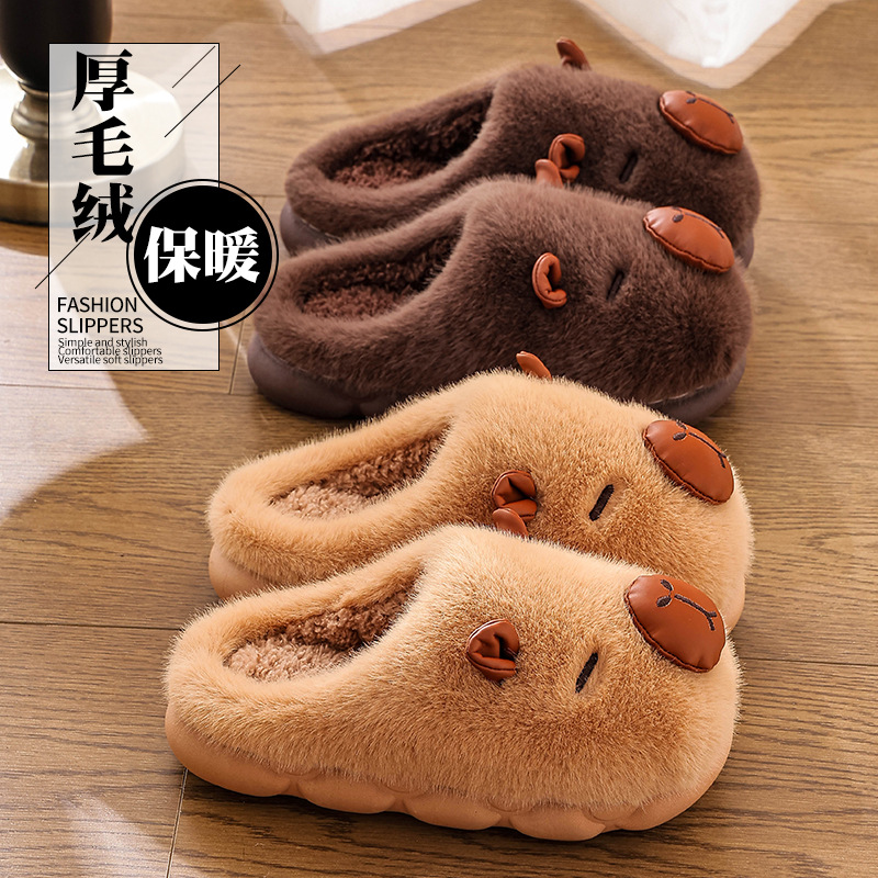 Zapatillas de algodón Capiballa para mujeres 2025 nuevo invierno de otoño para el hogar interior calentador de peluche antideslizante pareja de algodón