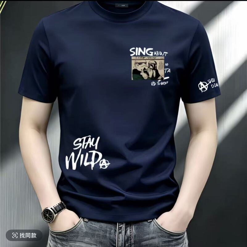 American-Style Cool Heavy Cotton Short-Sleeve T-Shirt for Young Men and Women, Summer Ins Trendy Street Fashion Versatile Top American-Style Cool Heavy Cotton Short-Sleeve T-Shirt for Young Men and Women, Summer Ins Trendy Street Fashion Versatile Top