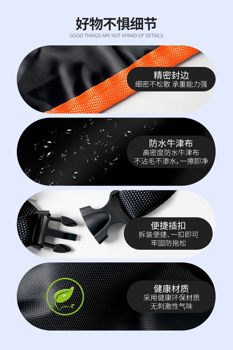 Cross-Border New Car Pet Mat Trunk Rear Seat Waterproof Dirt-Proof Mat Pet Car Dog Rear Seat Cushion