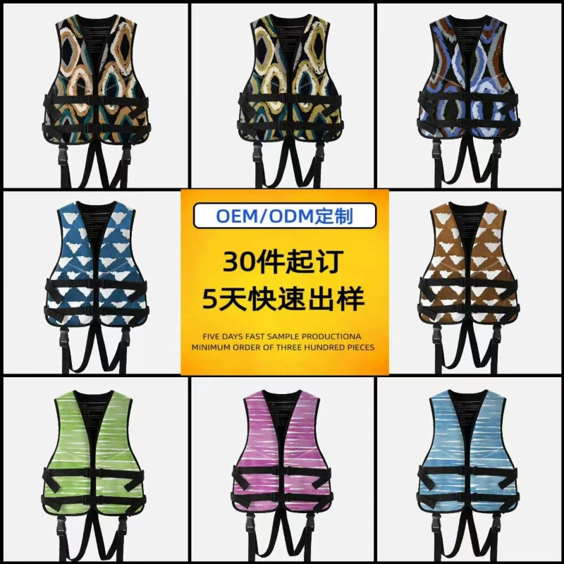 Детский спасательный жилет, оборудование для плавания, портативный морской профессиональный детский купальник, легкий жилет для мальчиков и девочек, большой жилет плавучести