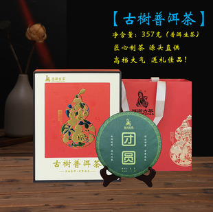 �Ř��ն������ն���������ն����Z�Ų������Y357�������