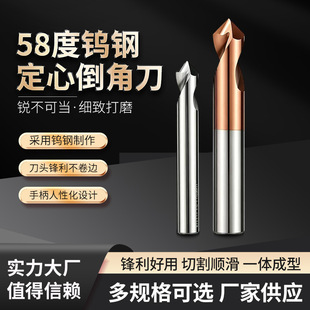 58���u䓶��ĵ��ǵ�䓲��T�F���P�һ�w���Ͷ���荵������S��ֱ��