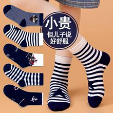 10�p��ͯ�m������ͯ�������Ͳ�m�����ﶬ�к���ͯ�m�＾���m