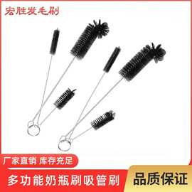 厂家现货 跨境电商亚马逊同款清洁刷多功能奶瓶刷吸管刷