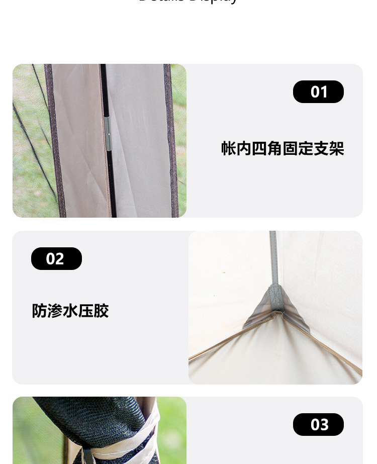 8-12 Person Outdoor Mesh Canopy Tent Camping Mosquito Net Sun Protection Rainproof Portable Picnic Beach Sunshade