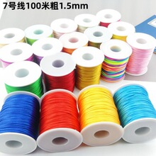 ������}7̖��100��diy�ֹ������Ї��Y��������朾��K�����