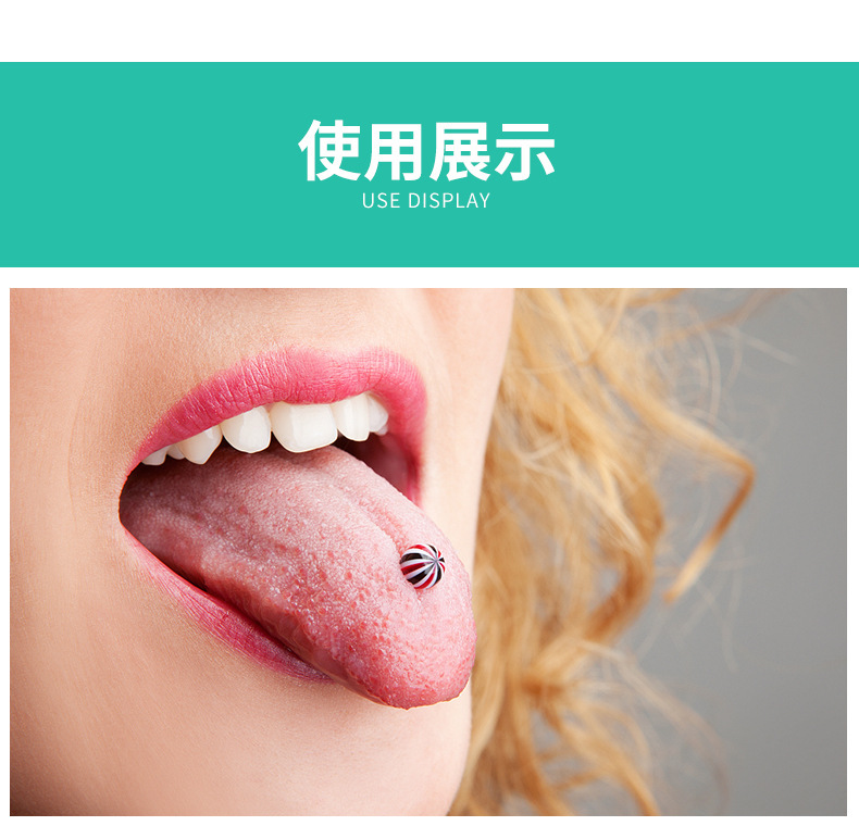 SP202401060272-详情 (7).jpg