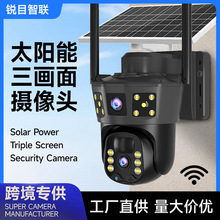 ̫��ܔz���^�O��������������4G�h�̼��ø����ҹҕwifi�羳cctv