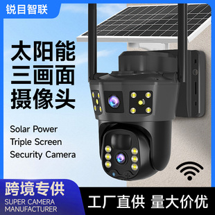 ̫��ܔz���^�O��������������4G�h�̼��ø����ҹҕwifi�羳cctv