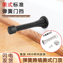 �����T픱ڒ�ʽ�ք��T�����|���z�^���A��ȫ��ʽ�����o����ײ�T�n