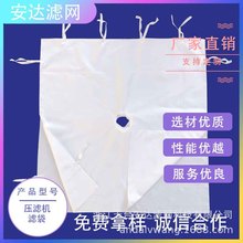 ��򉺞V�V�������I�V����]���w�V��3927�͸ߜ�ե�͞V��