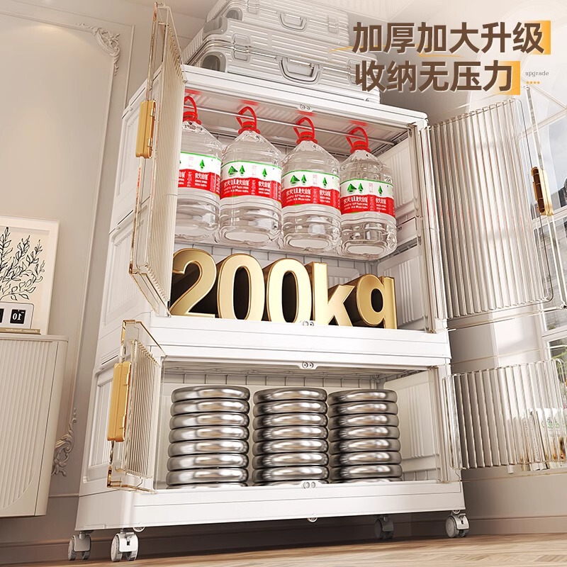 友耐儿童衣柜宝宝婴儿衣服挂衣式收纳柜家用卧室简易衣柜储物柜|undefined