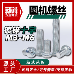 ���A�C�ݽz��̼��僰��\Ԫ�^�C���ݽz˨GB818 ʮ�ֈA�P�^�C���