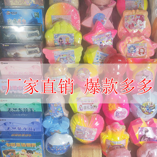 Archaeological Gem Digging Kidsren's DIY Handmade Wholesale Dinosaur Gem Treasure Crystal Treasure Digging Treasure Stall Small Toys