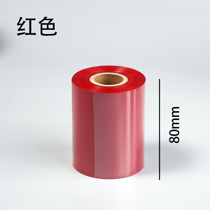 Color de La Flor de cerezo a base de cera de cinta de la impresora de etiquetas TSC impresora de código de barras de cinta 110mm 90 300m rollo