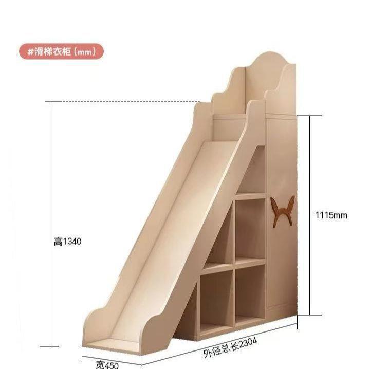 现代简约儿童上下床同宽双层高护栏男孩女孩实木小户型高低上下床|undefined