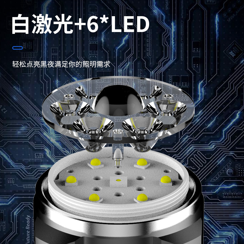 Linterna de alta potencia, láser blanco, batería desmontable 26800, linterna de largo alcance de luz fuerte, linterna exterior de aleación de aluminio