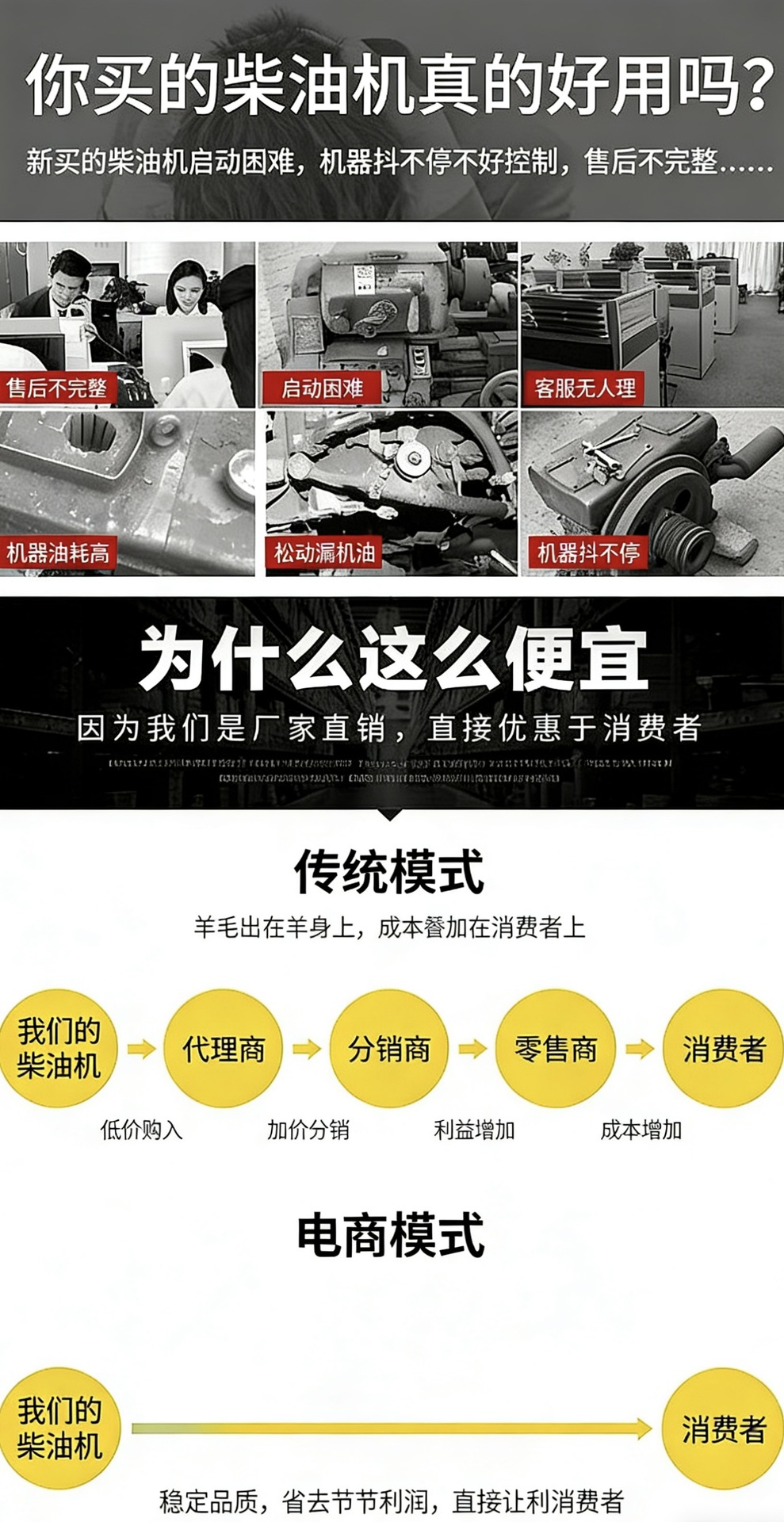 微信图片_20260407141358_179_3