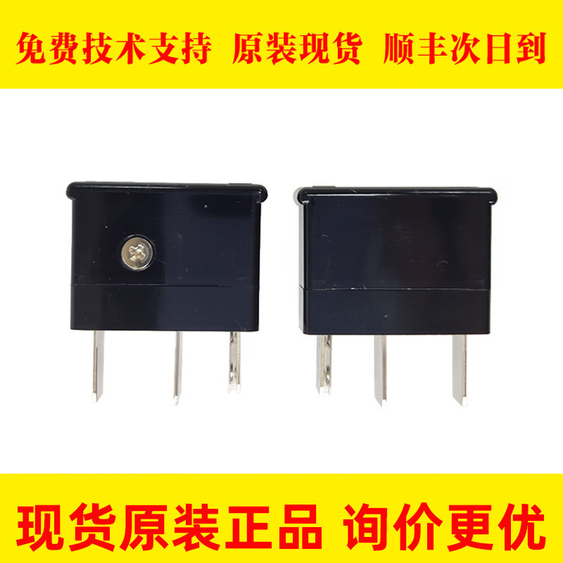 A60L-0001-0101/P420H FANUC发那科原装数控机床保险丝议价出