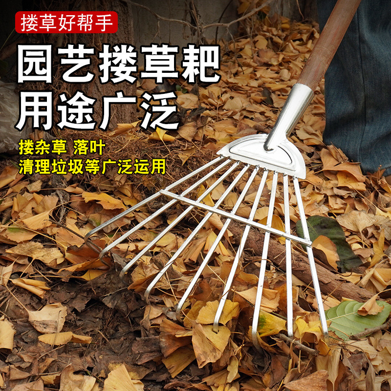 亜鉛メッキ鋼を厚くして、新しい熊手をつかんで、草を抱いて谷を干します。|undefined