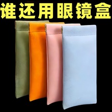 ���R�ռ{��ī�R�п�����yʽŮʽ̫��R�ռ{����Ƭ�Ԅ��]�ϱ��o��