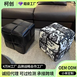 矮凳;儿童凳;懒人沙发
