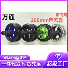 200MM����݆�p݆����݆�������������������Ľ����ո���y�ۯB