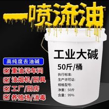 �N������ȥ���|�����͟��C��ϴ���̨�N��ȥ�̈́��N����ˮ����ͨ