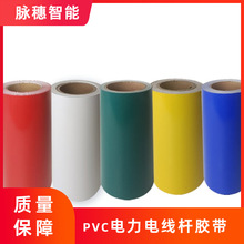 ���늾��U���R�����͕�늾W�U̖��ԭ�Ϗ�ճPVC���Dӡ���W늘I��