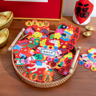 ��ͨ���L����DIY�ιο�2026��˾�����c��Ӫ����_�I���e�骄ȯ