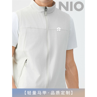 High-end waistcoat custom-made overalls printed with logo Weilai 4S store corporate team waistcoat sleeveless vest tooling custom-made