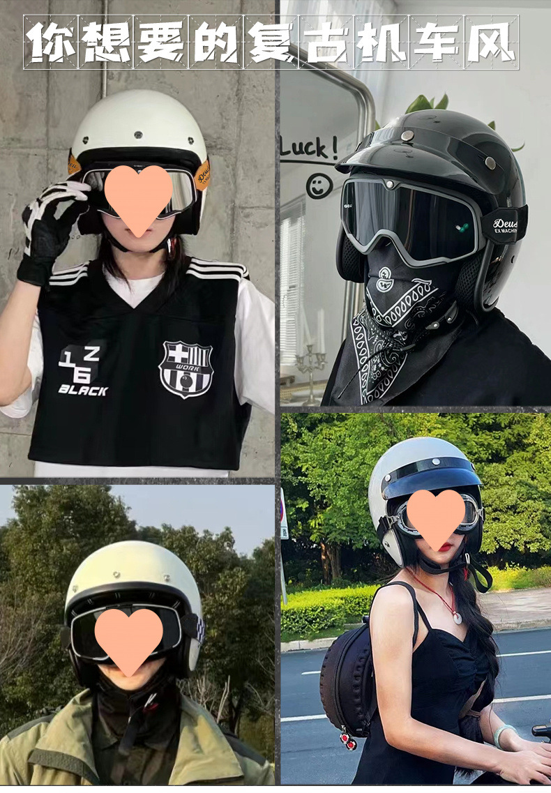 3C Certified Retro 3/4 Motorcycle Helmet - Cruiser, Electric Bike