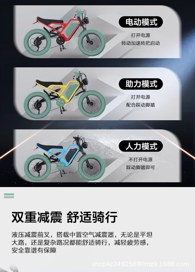 详情页_11.jpg