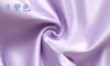 Imported light purple, one meter price