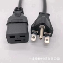 ӆ�ƿ羳��Ҏ��о�Դ�� ���w���幫ĸ���L�� ��ʽETL���^�Դ��