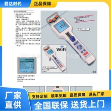 ��ʩ����schmidt DTS-200���@�����x