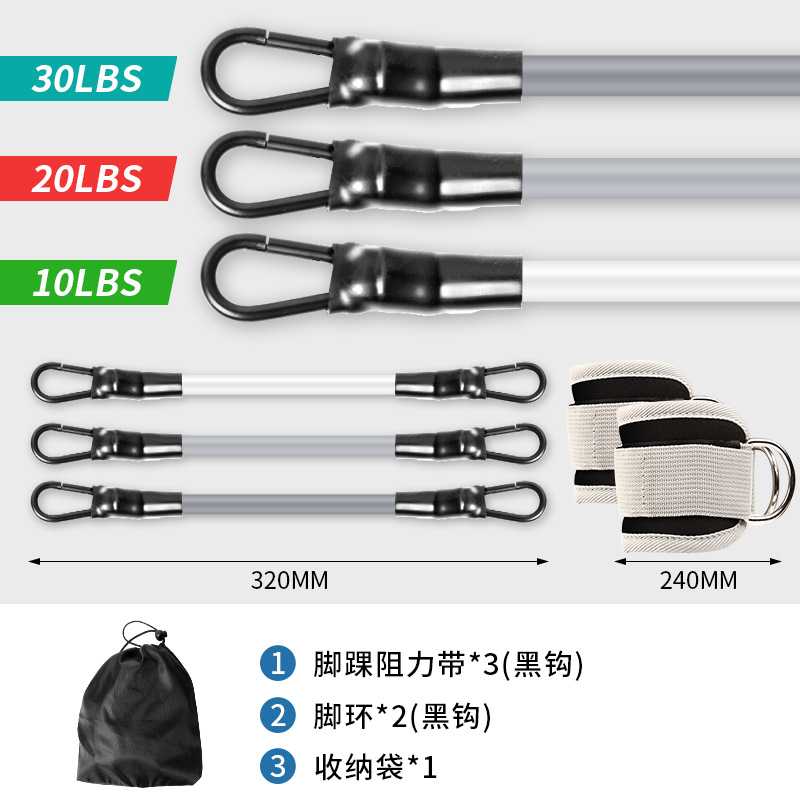 블랙 후크 발목 버클 세트(로프 3개 + 발 버클 한 쌍 + 천 가방) - 그레이